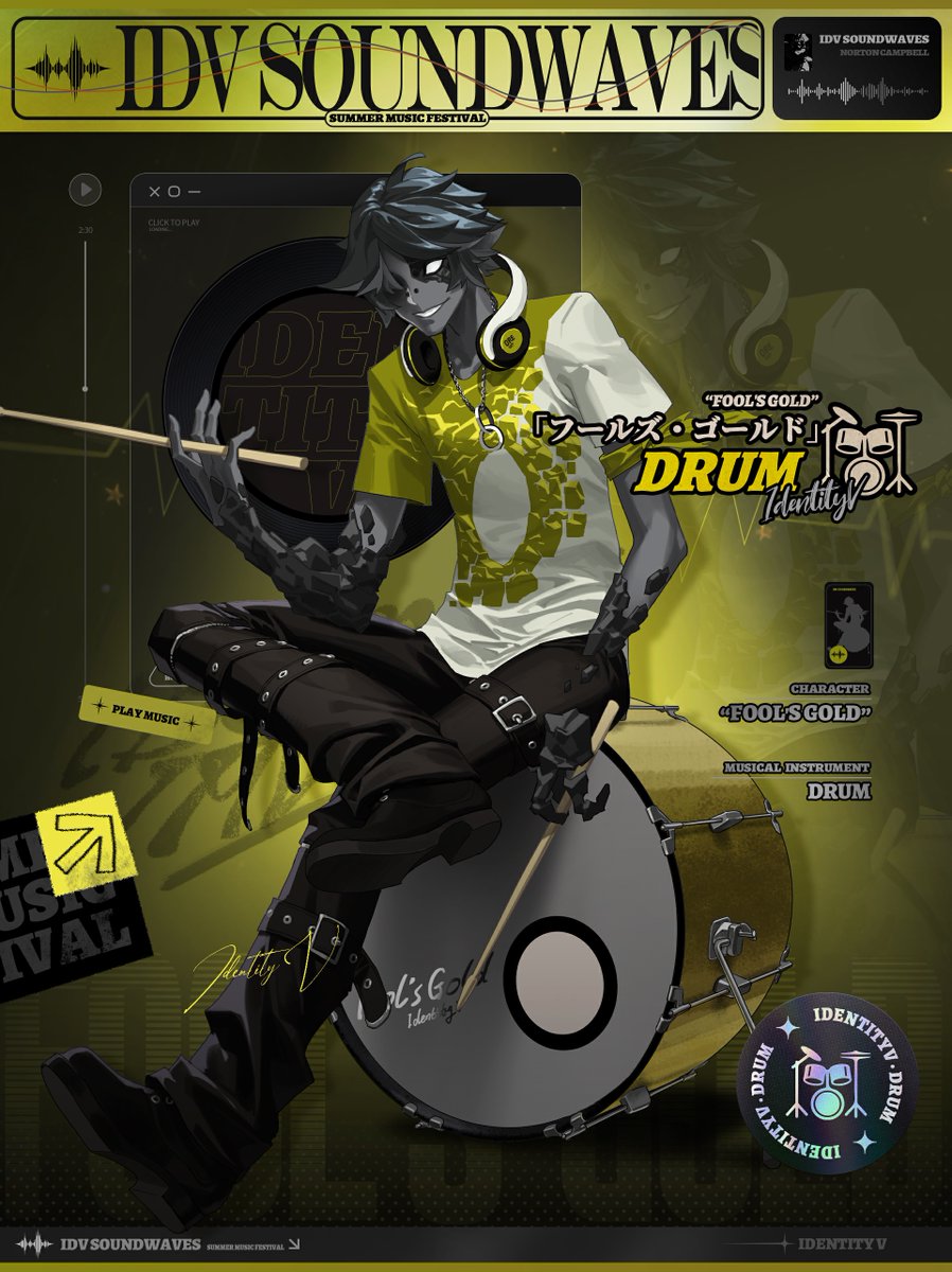 ◣コミックマーケット104◥ 最後の一人は… ドラム担当🥁 「フールズ