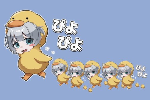 Post by あすた@メメントリ⚔💻 on X: 可愛い