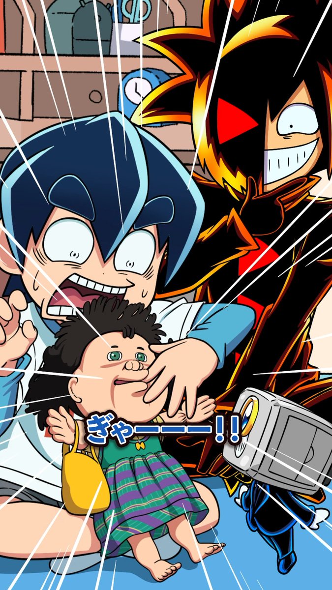 6点 リクエスト まとめ商品 さとしくん