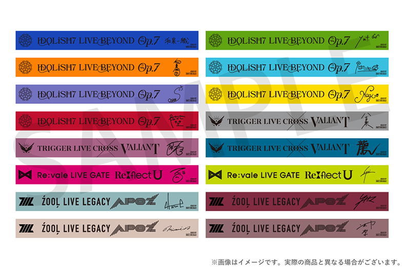名古屋会場・大阪会場 入場特典 紹介！ ＼ ライブロゴとアイドルの