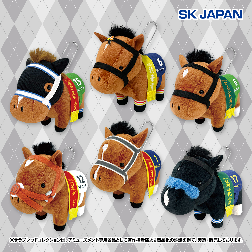 ✨9月のプライズ新商品予告②✨】 ・ぬいぐるみ21 ・マスコットボール