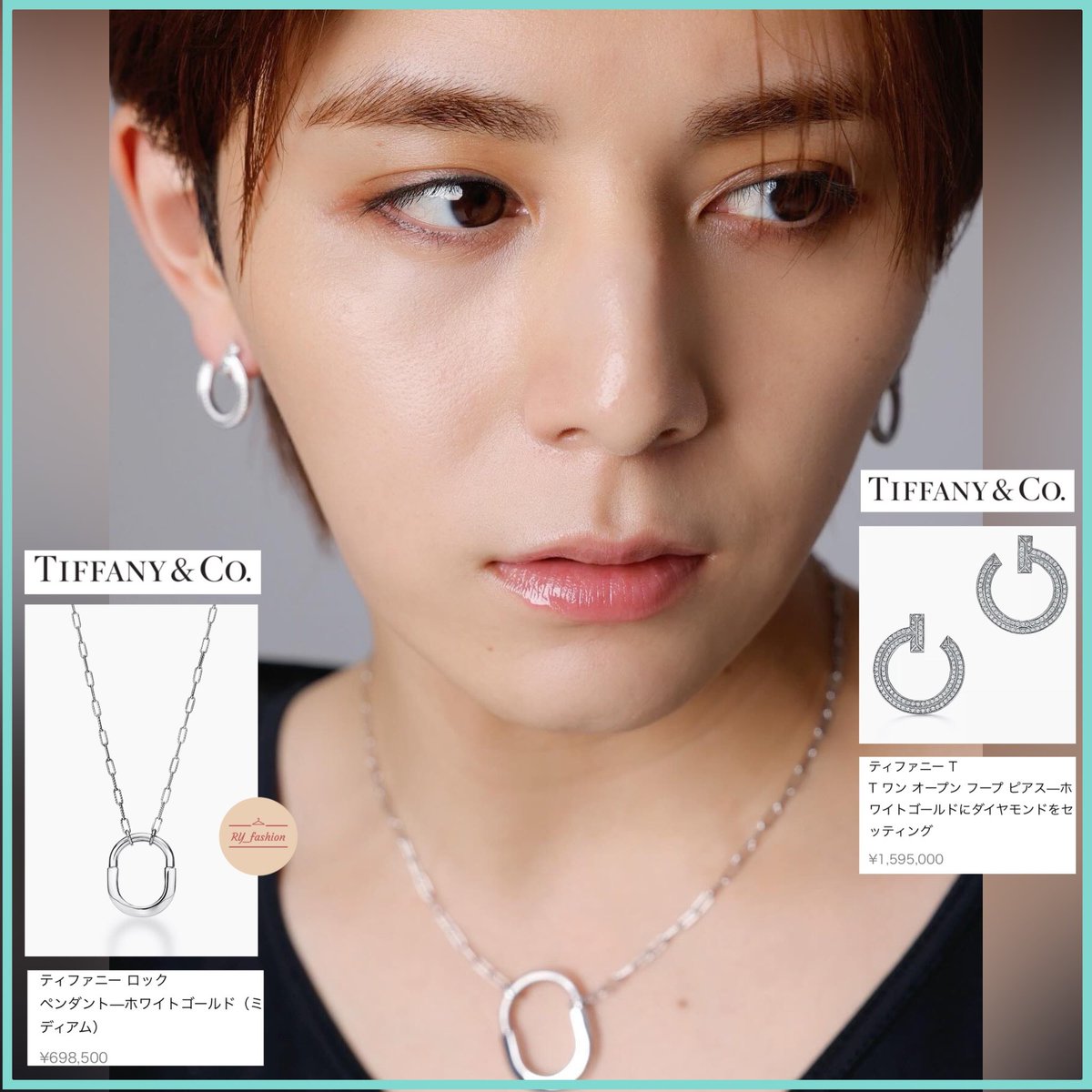 山田涼介 インスタ VOCE10月号 アザーカット 2024/8/22 @iVoCE ーー