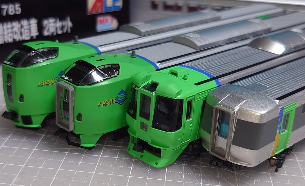 マイクロエース A7220 785系300番代 特急「スーパー白鳥」用増結改造車