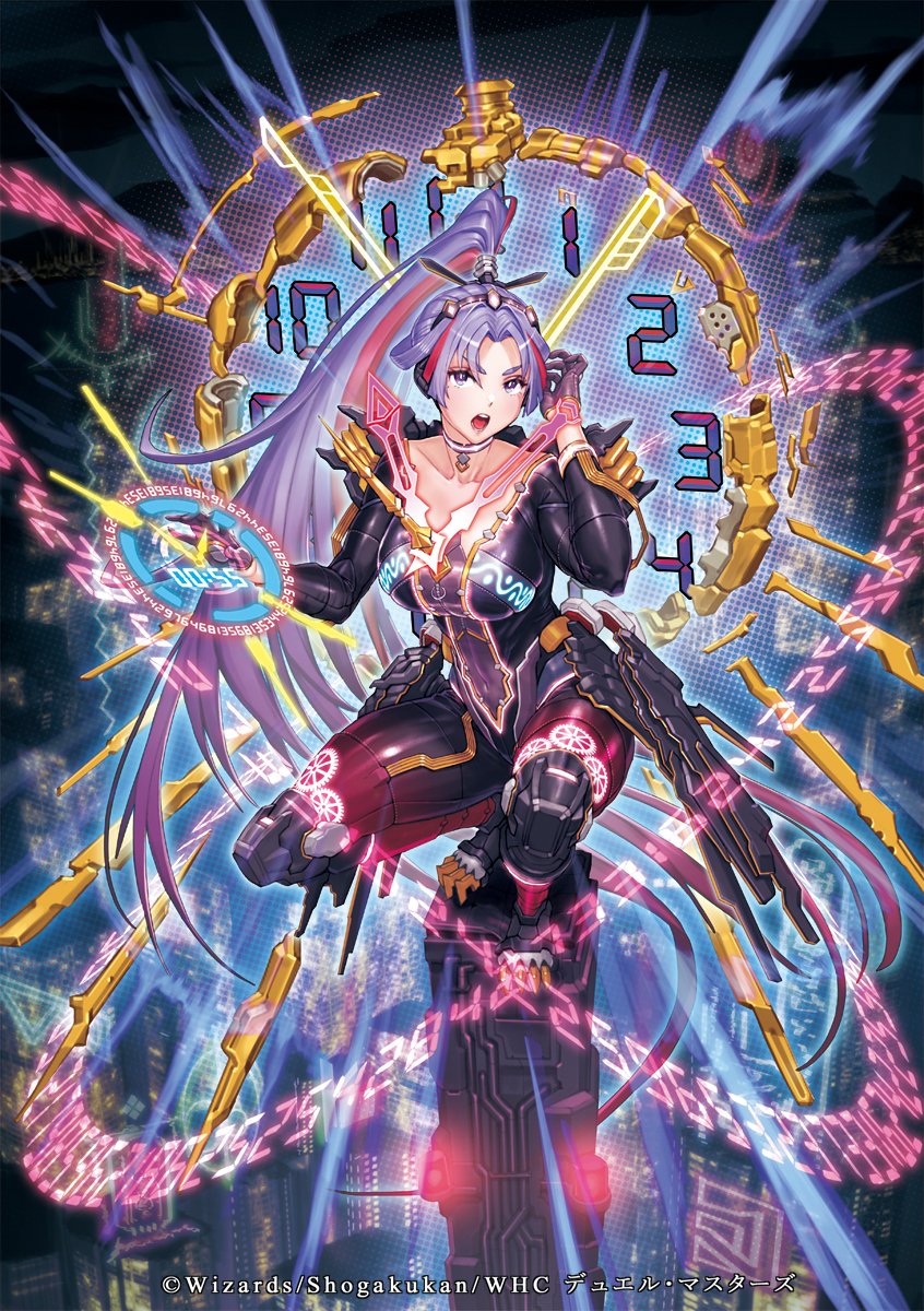 ご購入いただいた方のお手元に届き始めたようなので改めて