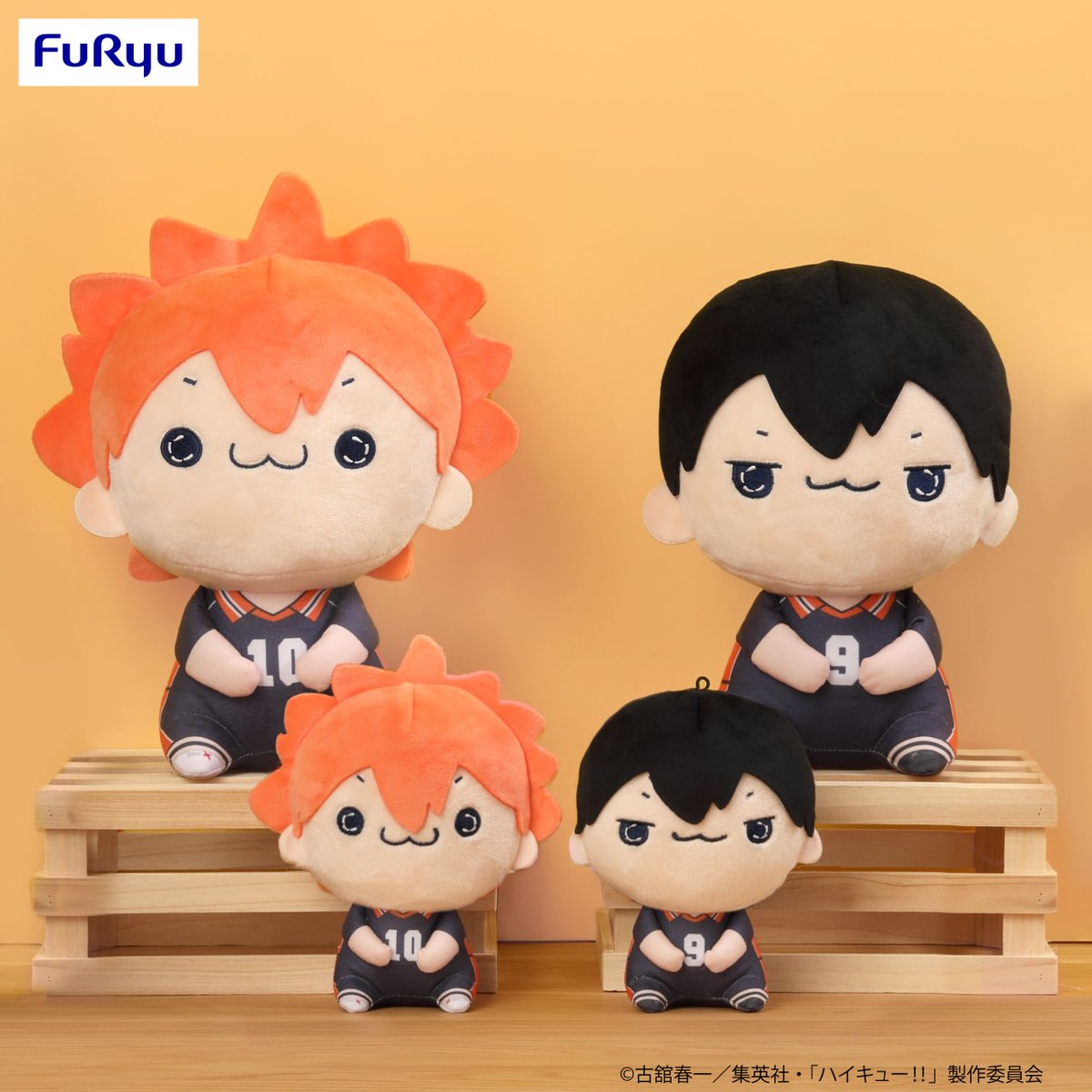 FURYUプライズ速報／ 「#ハイキュー!!」メンバーのもちぴこぬいぐるみ