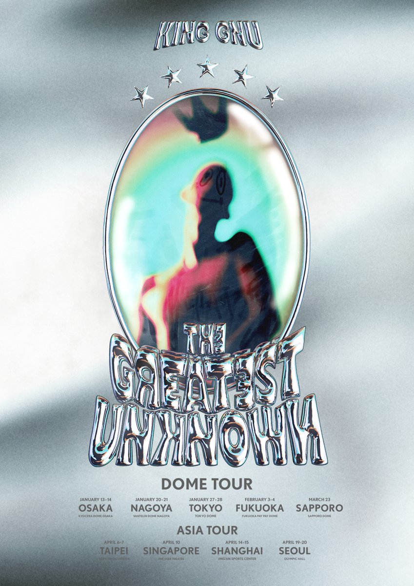 9月27日 (金)、28日 (土)に開催されるKing Gnu Dome Tour 「THE