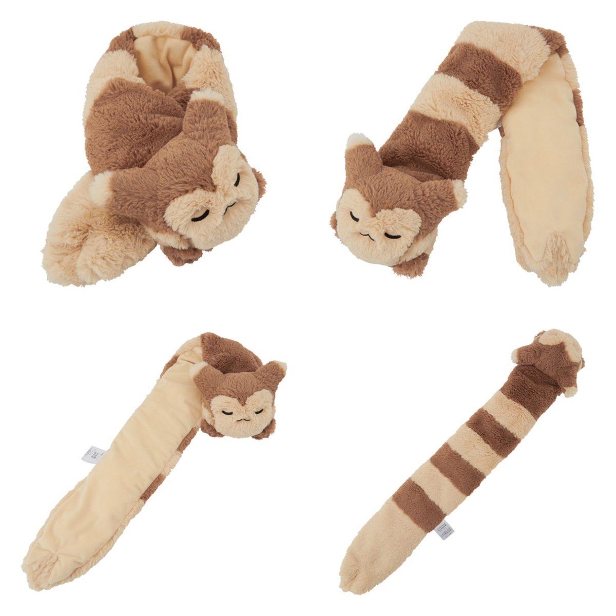 オオタチ マフラー ポケモンセンター