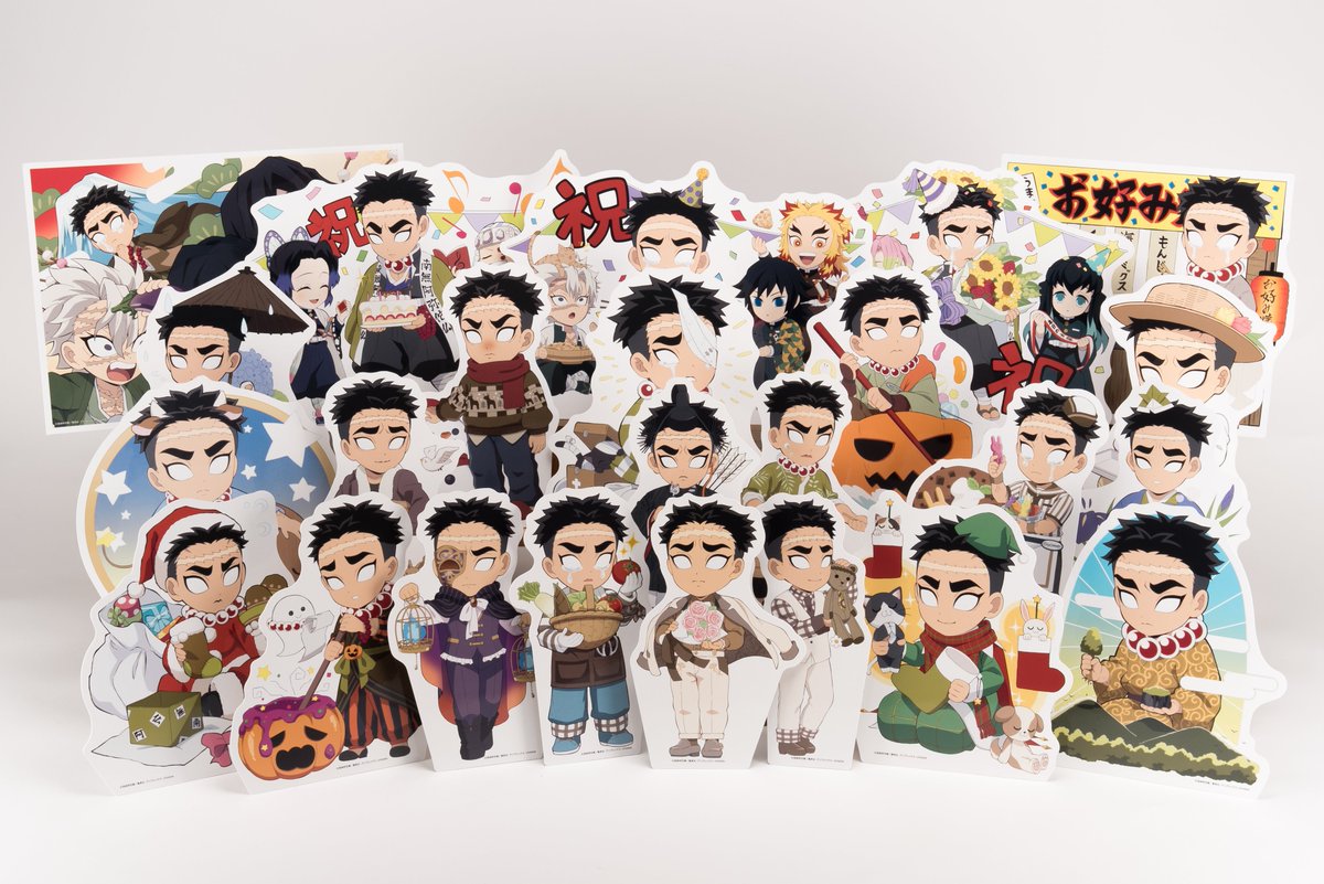 GYPay4mbAAA5w9N.jpg?format=jpg