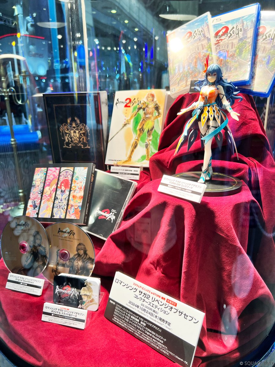 TGS2024」会場でサンプル展示中／ e-STORE専売『ロマンシング サガ2