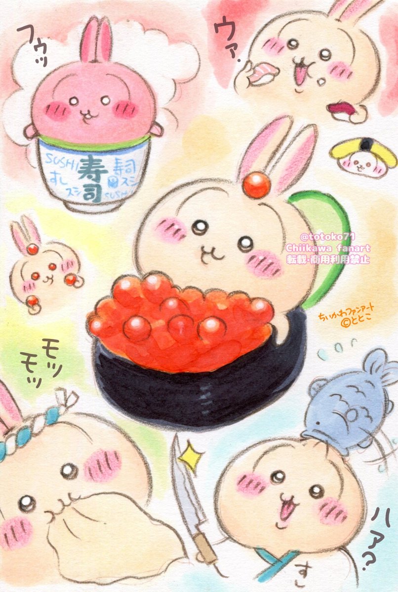 今月描いたイラストを晒そう #今月描いた絵を晒そう スロット編の