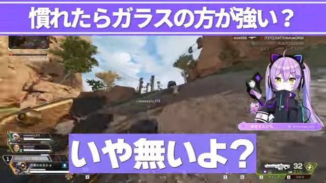 ぶいすぽ紫宮るな様によるガラスマウスパッドに関する非常に