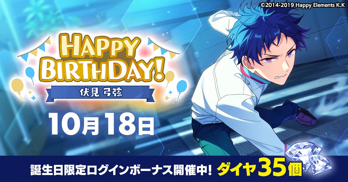 GZ-4rbib0AElvrE.jpg?format=jpg