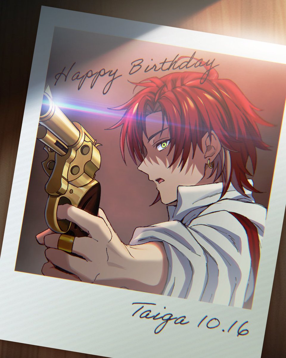 🎈HAPPY BIRTHDAY🎈 本日10月16日は、星喰 大我の誕生日👉