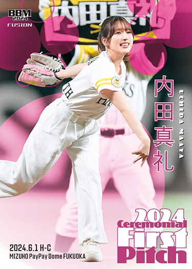 GZloAIcaAAQhSzC.jpg?format=jpg