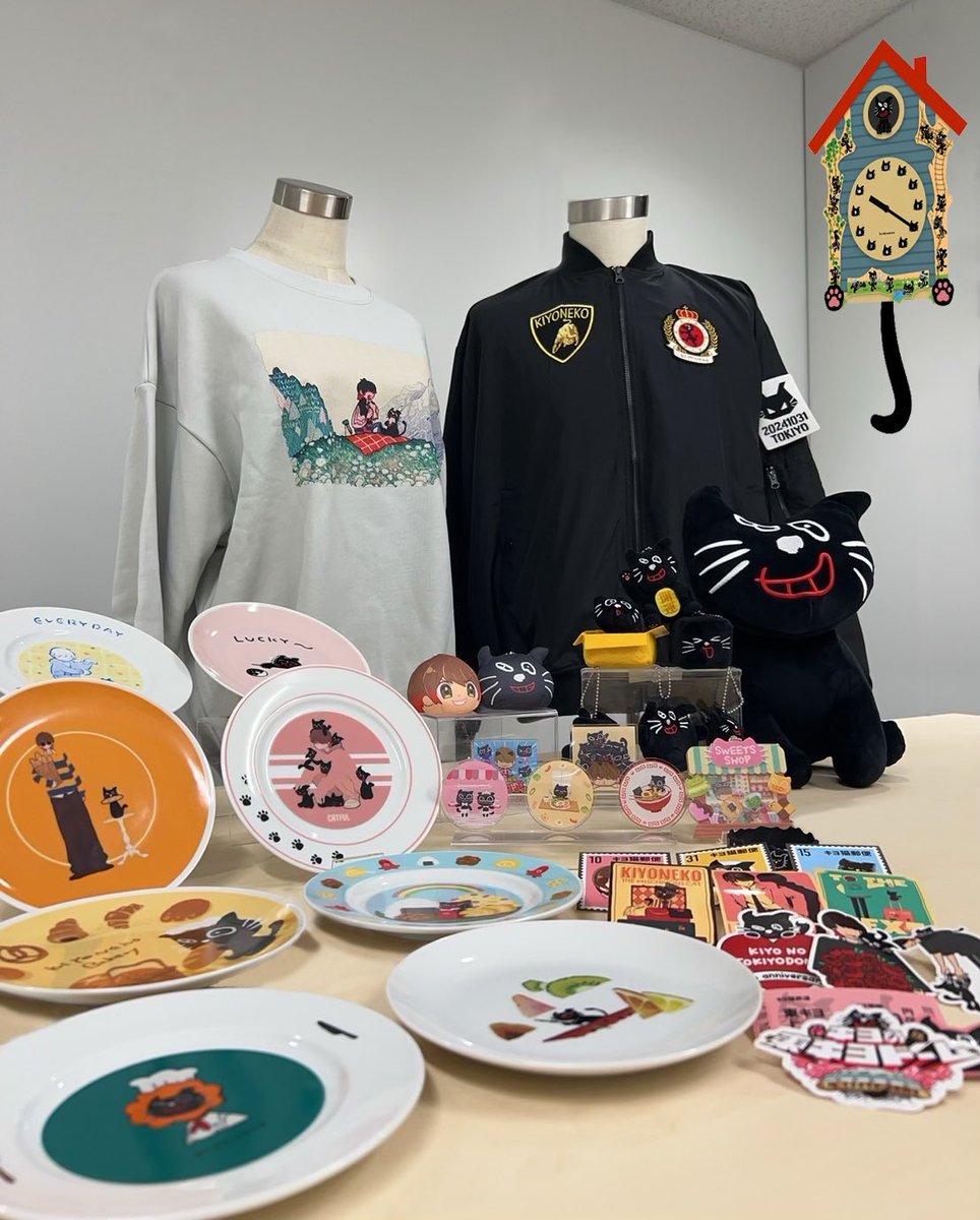 最終兵器俺達キヨ(@kiyo_saiore )主催 10月31日(木)開催 『キヨの東