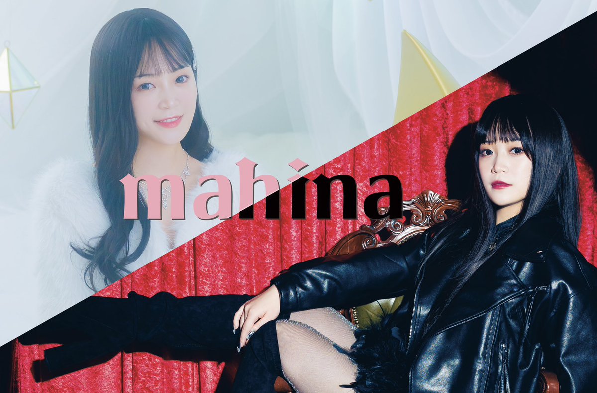 mahina official (@mahina_sound) / Posts / X