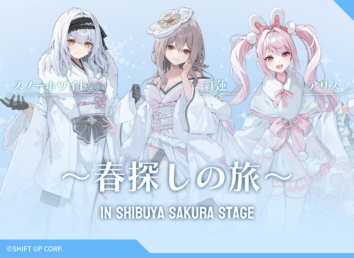 G_4WCZhbUAI6qx8.jpg?format=jpg