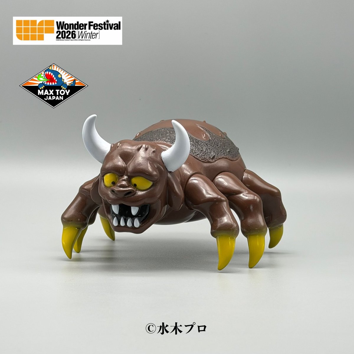 WF2026 冬 当日版権 No. 16 牛鬼 ソフビ人形 原型制作：アルイミマケズ