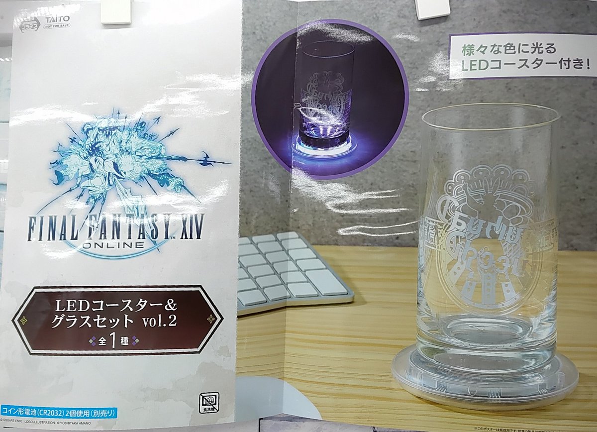 プライズ】本日新入荷！ 『#ファイナルファンタジーXIV LEDコースター