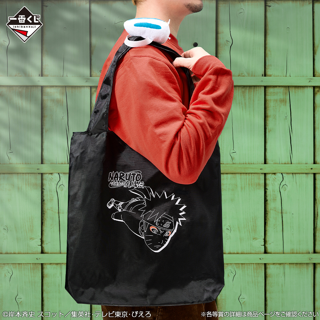 📣 明日発売！ 一番くじ NARUTO -ナルト- 疾風伝 輪廻の嘆きと平和の