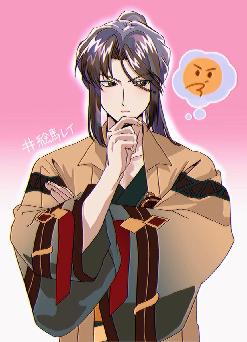 またまた (@mata_mata_6) / Posts / X