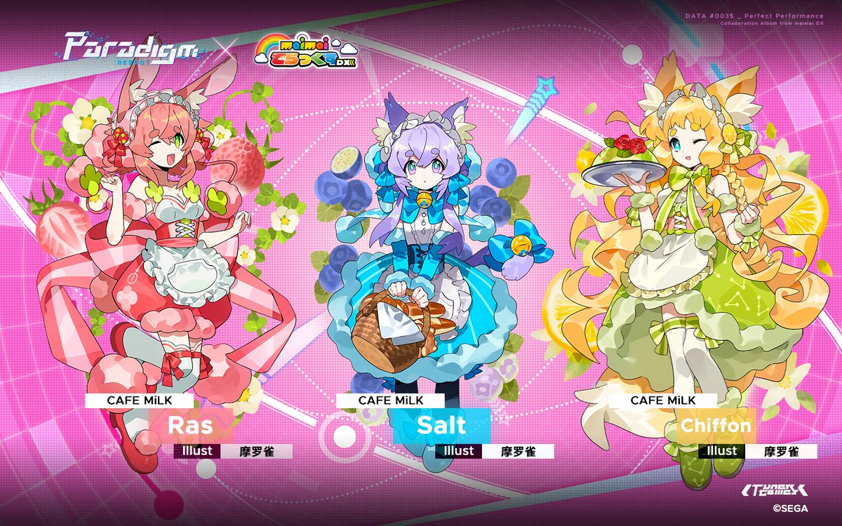 v4.2 Update] v4.2 is now released! The maimai DX Collaboration