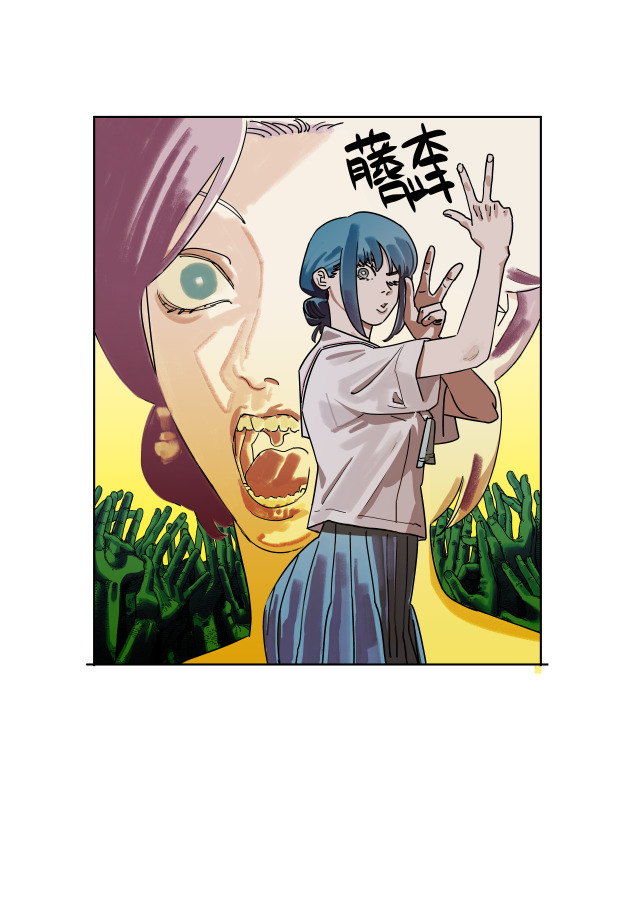 呪術廻戦』芥見下々氏、『チェンソーマン』藤本タツキ氏、『王様