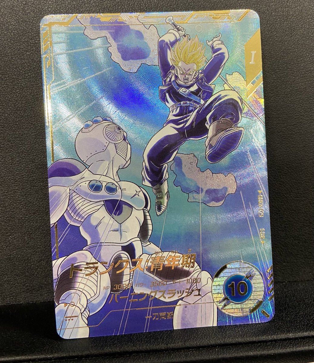 ドラゴンボールスーパーダイバーズパラレル入荷致しました