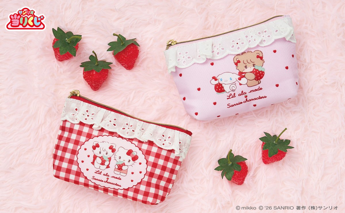 サンリオ 当りくじ mikko キャリーケース ミニトート チャーム ポーチ