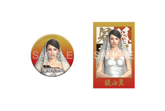 ハン・ジュンギ 龍が如く 冠婚葬祭展 缶バッジ セット グッズ一覧