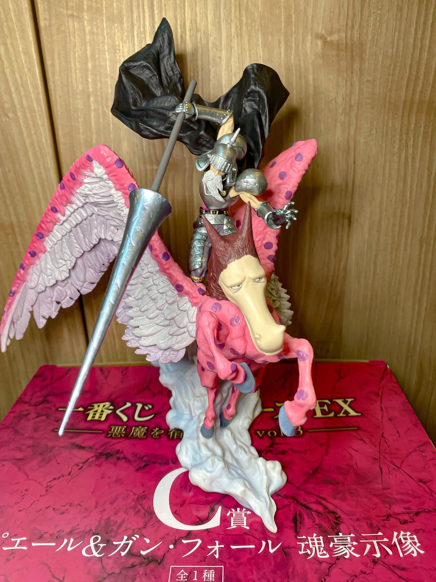 24時間以内発送可 ワンピース 一番くじ フィギュア ピエール＆ガン