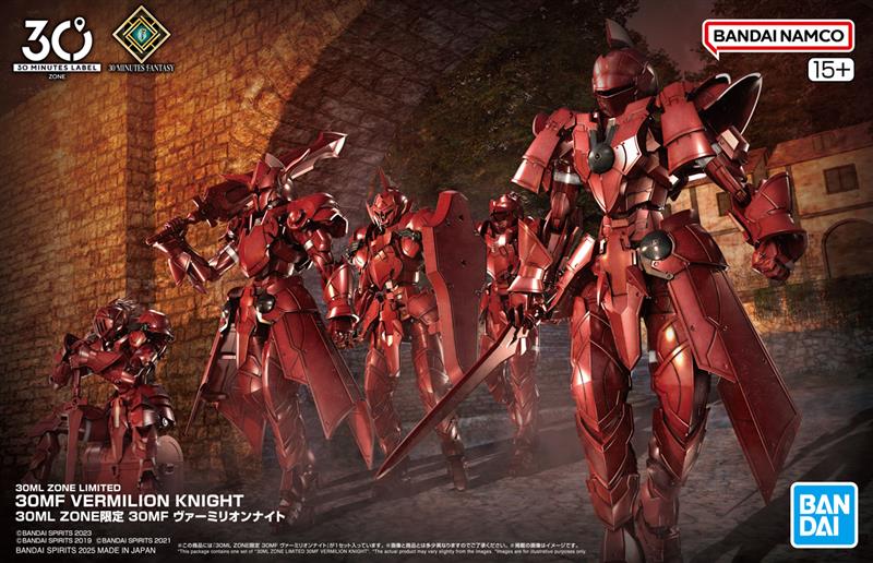 📣30ML ZONE限定品情報 30MF ヴァーミリオンナイト ＼ 1/31(土)より