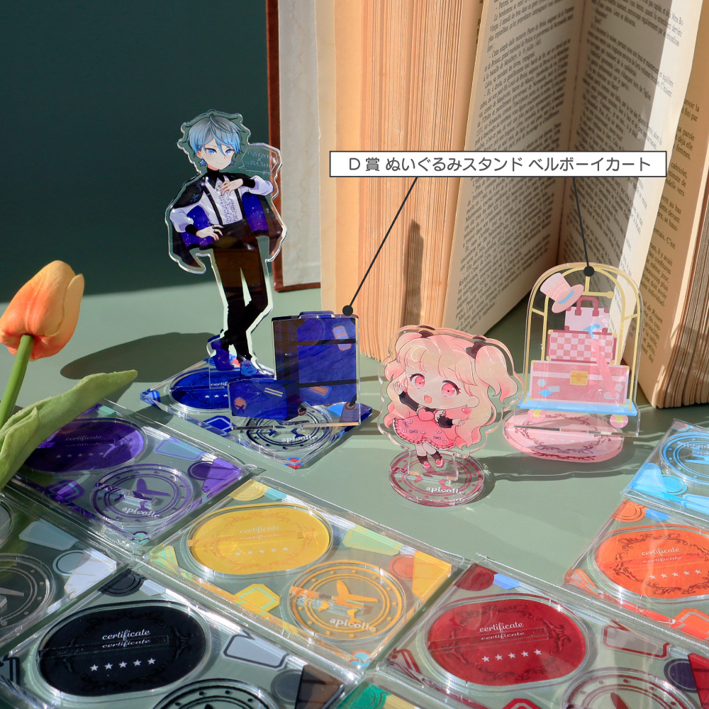 キャラ福くじ くるみ割り人形 B賞 フクヤ キャラ福くじ くるみ割り人形