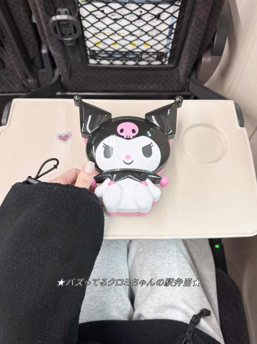 y o k o p i 〰 (@_yokopii_) / Posts / X