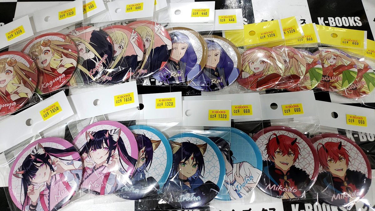 入荷情報】 超かぐや姫！ ドでか缶バッジ キャラバッジコレクション