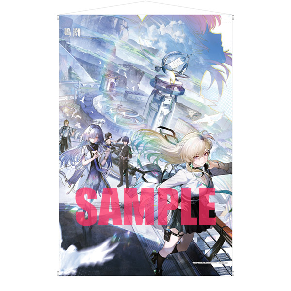 鳴潮 (Wuthering Waves) グッズ販売情報【ファン】 (@WW_meicyo_goods