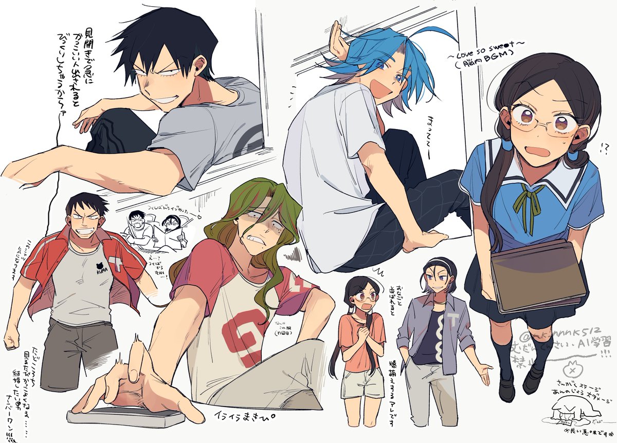 にのぬこ (@nk_NNNK512) / Posts / X