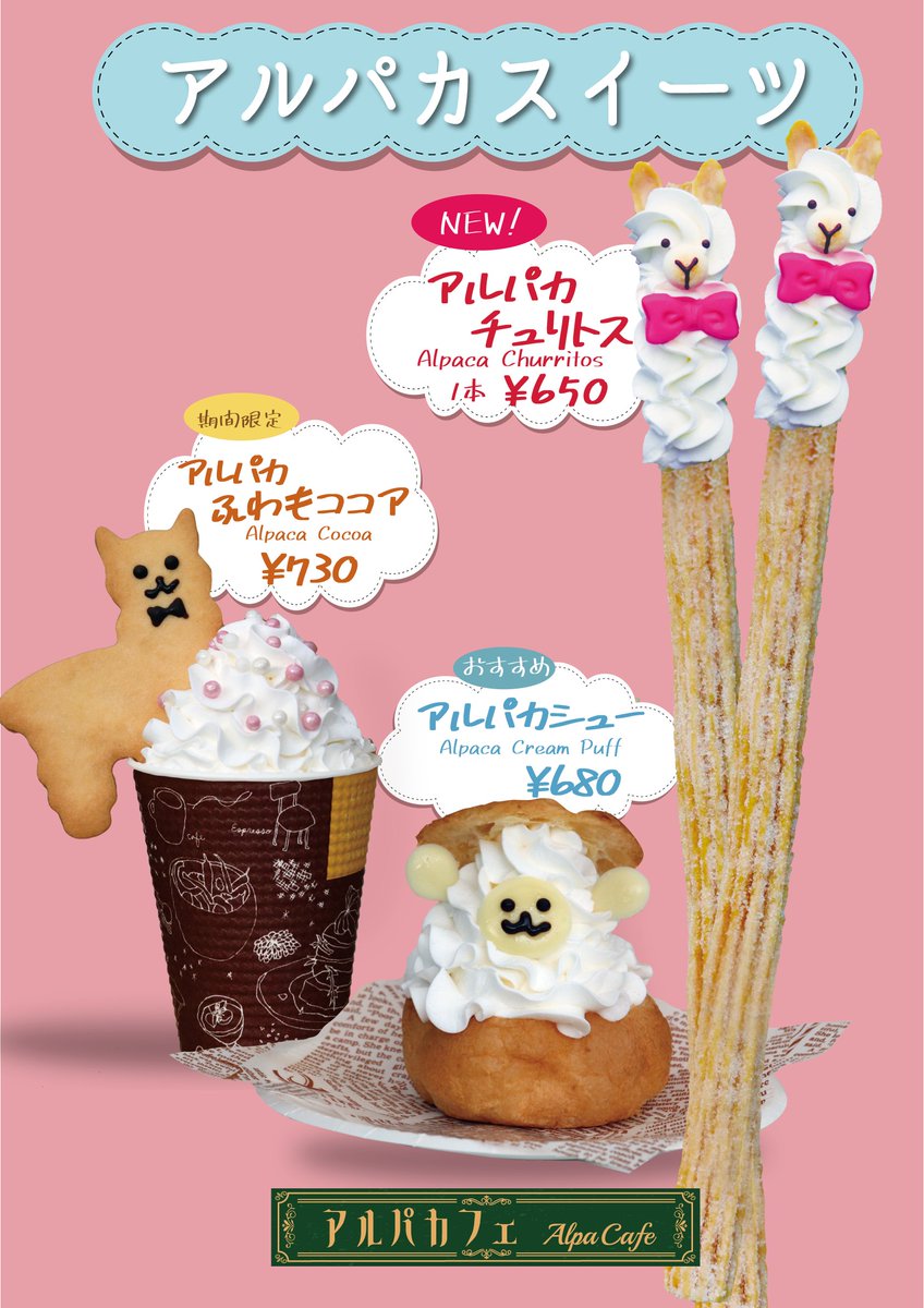 柿ピー(○˙꒳˙○)🧀🐁🫘 (@kakinotane96) / Posts / X