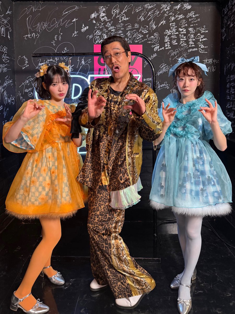 📸ピコ太郎さん×まなすず📸 #CDTVライブライブ にて、 #ピコ太郎 さん