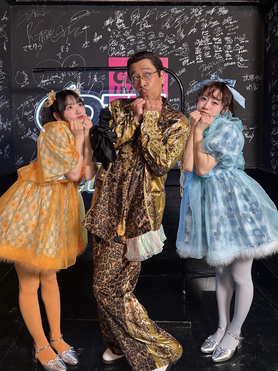 📸ピコ太郎さん×まなすず📸 #CDTVライブライブ にて、 #ピコ太郎 さん