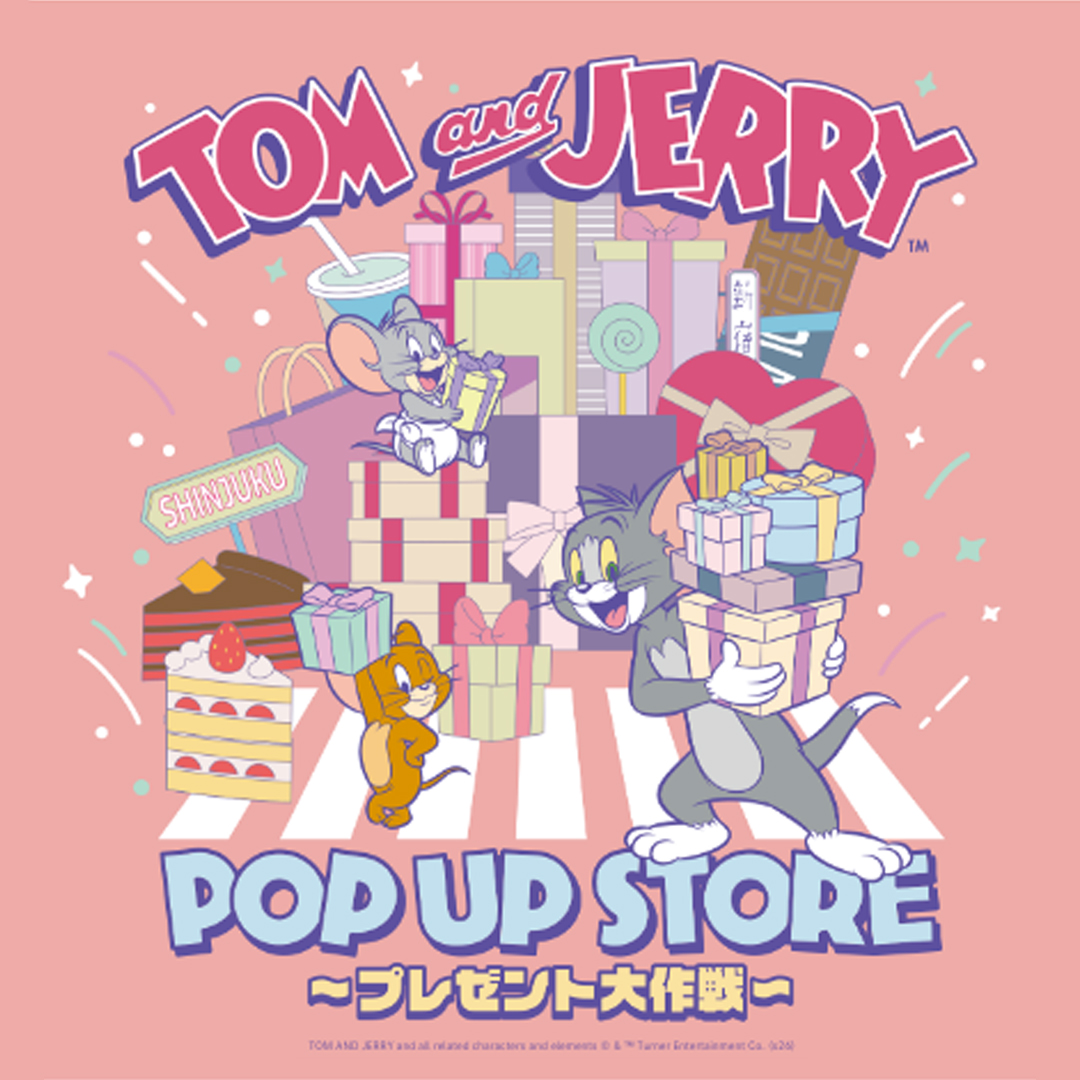 TOM and JERRY ADVENTURE UAMOU in ISETAN 2月9日(月)より伊勢丹新宿店