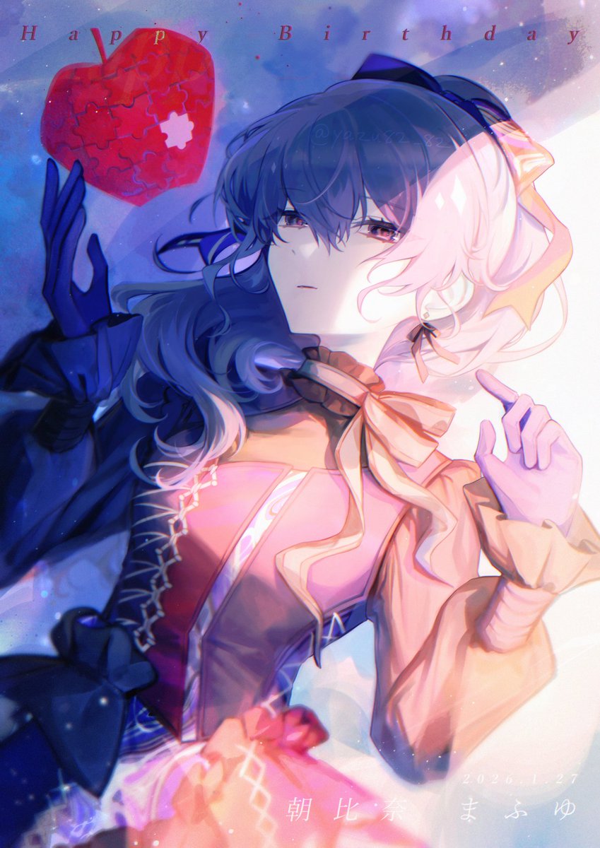 やず (@yazu82_82) / Posts / X