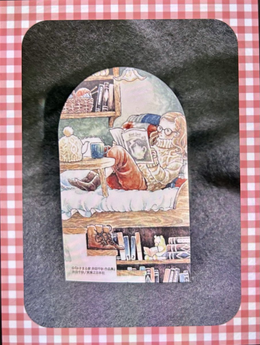 お知らせ】 1/22に発売しました #おさまる家井田千秋作品集 サイン本が