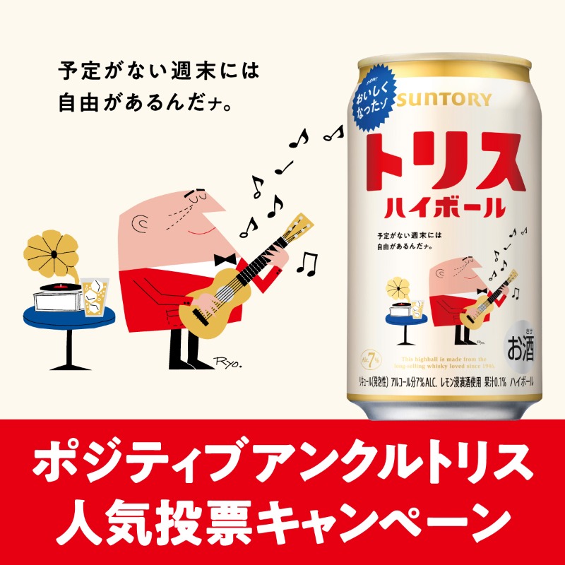 みかりん☆・ﾟ:*:ﾟ (@LhRvFKz2IzCSULD) / Posts / X