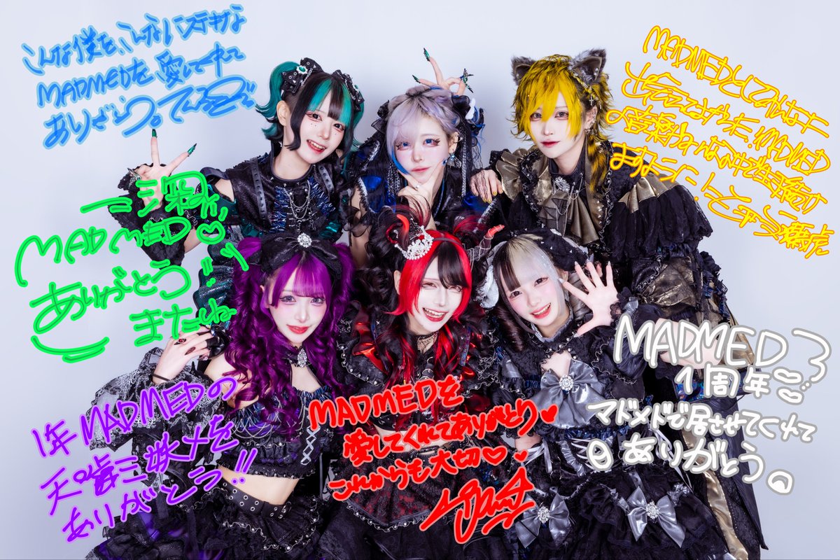 MADMED-マドメド- (@madmed_official) / Posts and Replies / X