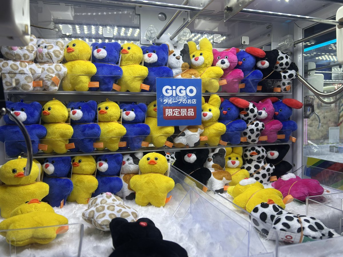 mojojojo マスコットぬいぐるみvol.2 GIGO限定6種セット