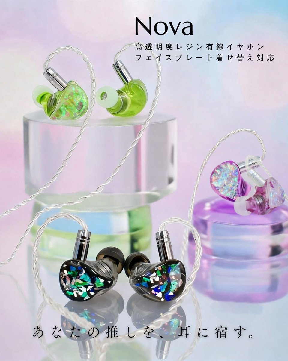 LIFEEAR（ライフイヤー）公式 (@LIFEEAR_info) / Posts / X