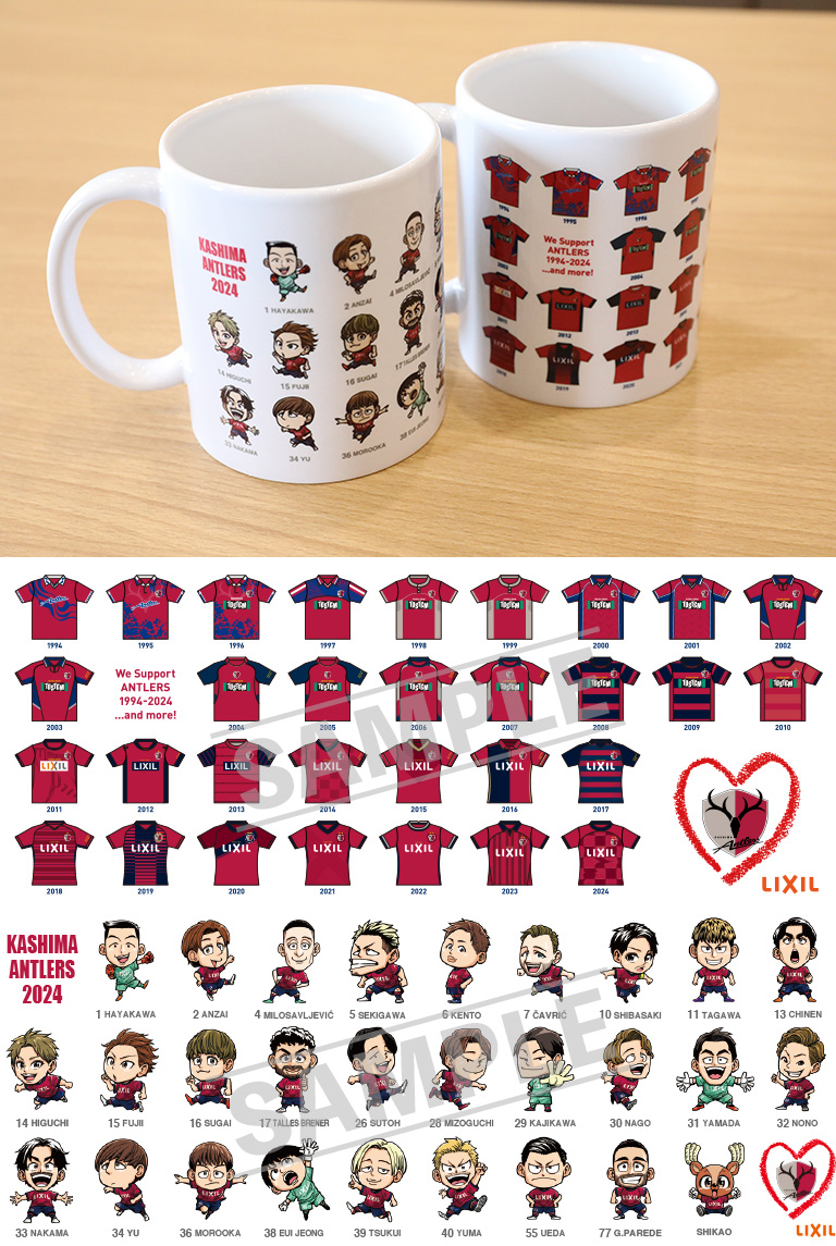 10/19 福岡戦】 #LIXILスペシャルマッチ #antlers #鹿島アントラーズ