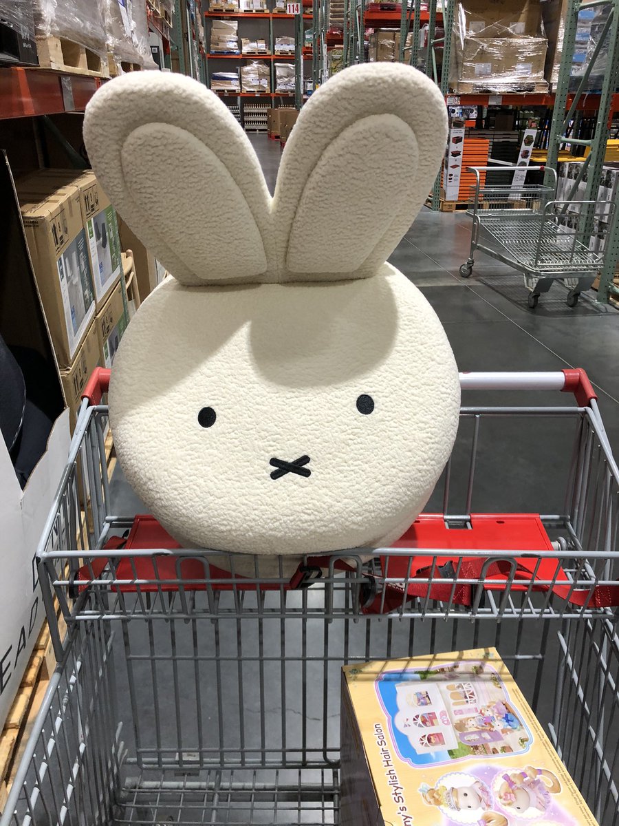 コストコでミッフィーのマカロンチェアを見かけた！！ めっちゃ可愛い！