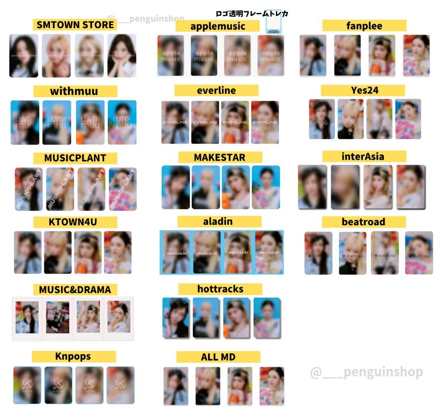 aespa 2025 LIVE 6000円 特典トレカ カリナ　2種　×5 公式】 aespa カリナ トレカ6000円以上購入特典 - メルカリ